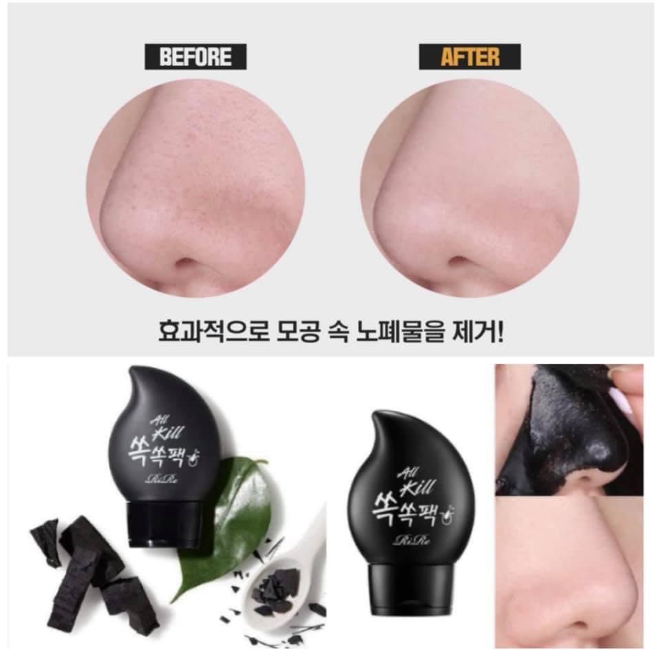 韓國 Rire All Kill 竹炭毛孔潔淨撕拉面膜 40ml - 一撕黑頭,毛孔潔淨全靠它!