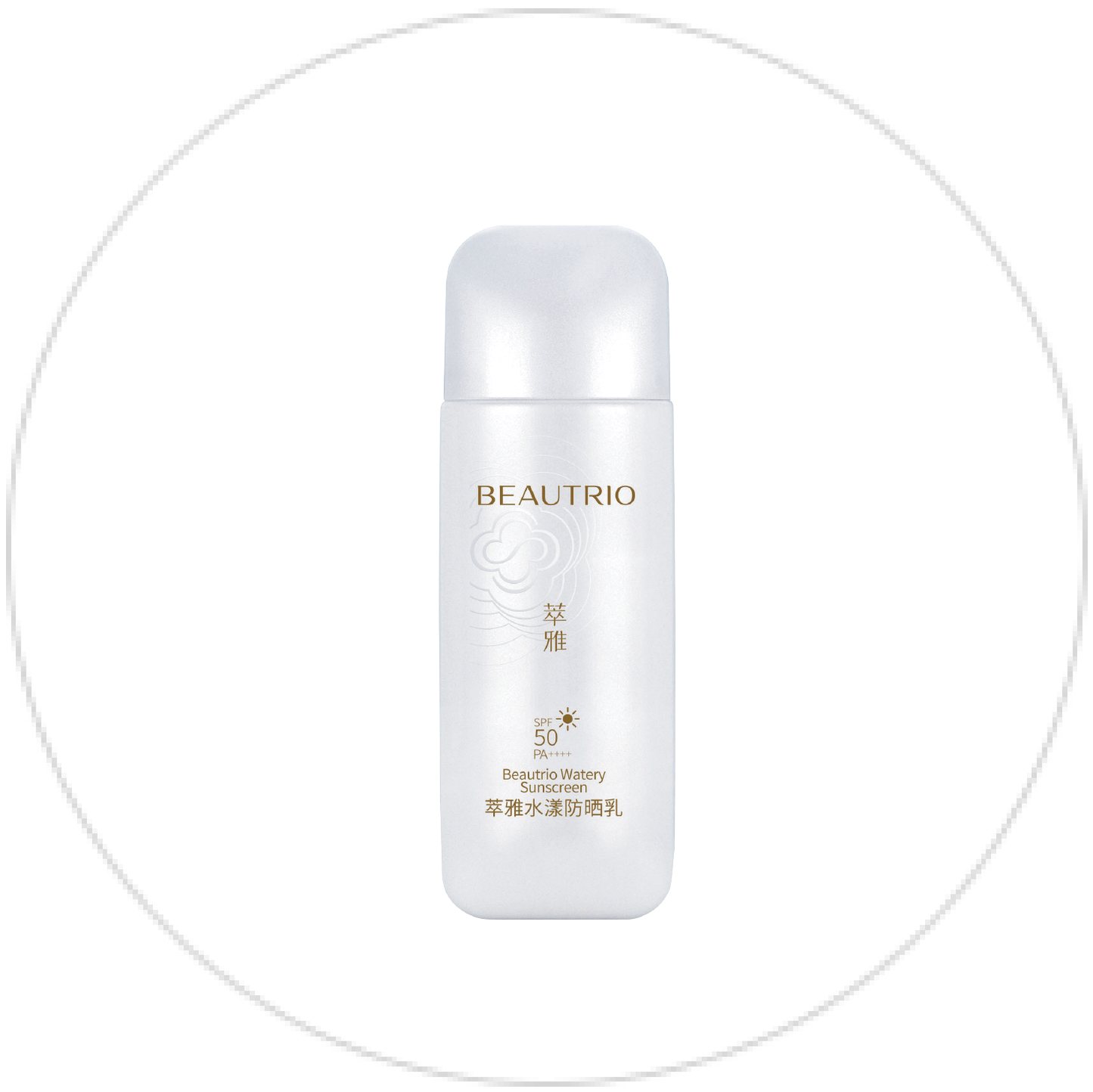 萃雅水漾防曬乳 SPF50 PA++++ - singhomart