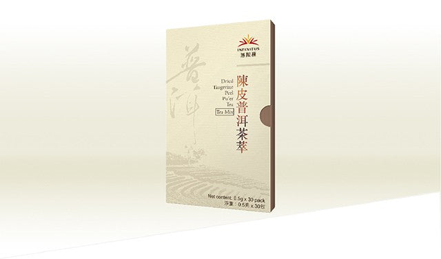 陳皮普洱茶萃(30包) - singhomart