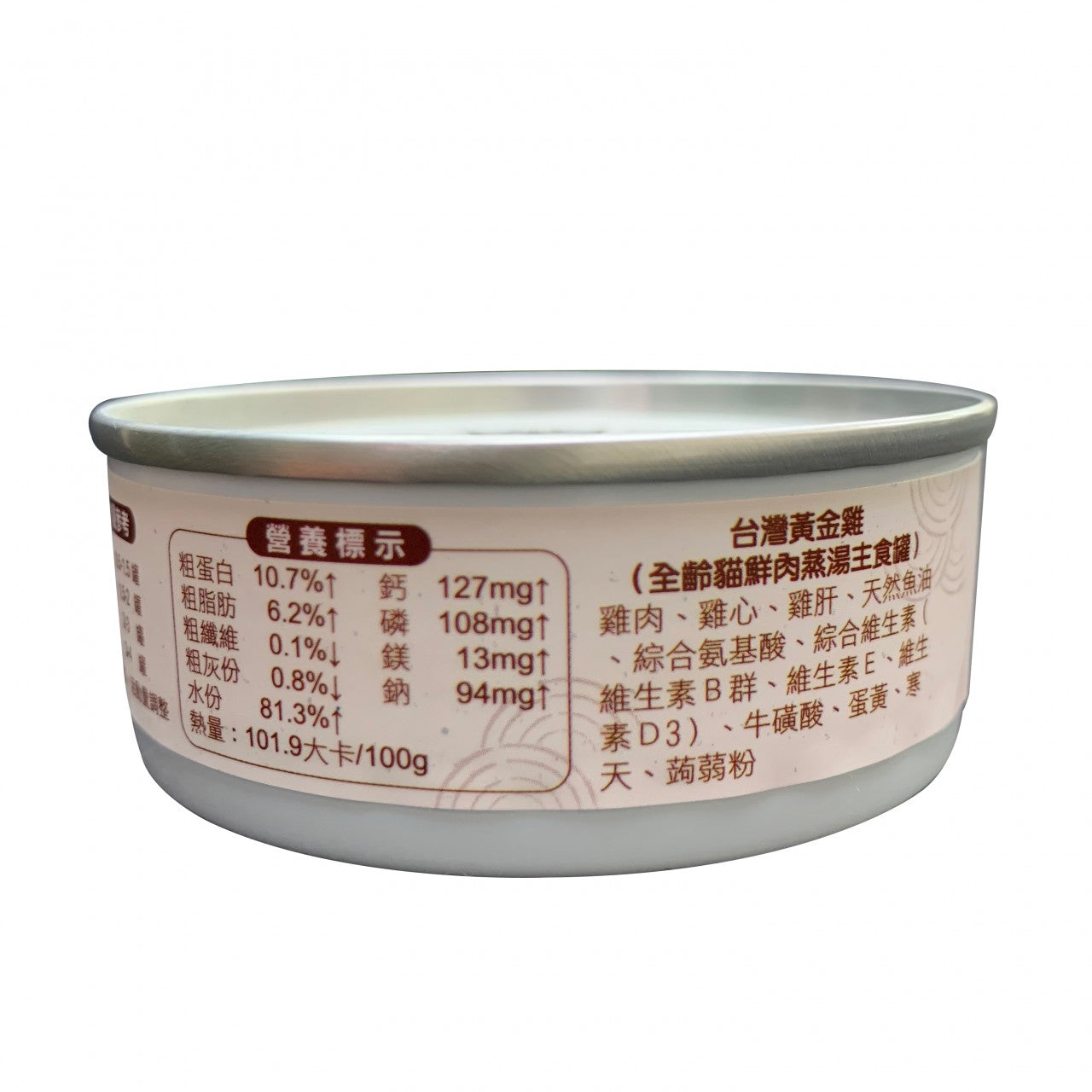 霸王貓罐 - (無卡拉膠－低磷低鈉) 台灣黃金雞