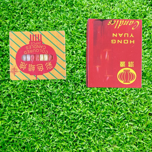 香港中秋節必備：紅色蠟燭點亮團圓夜 🕯️🌕