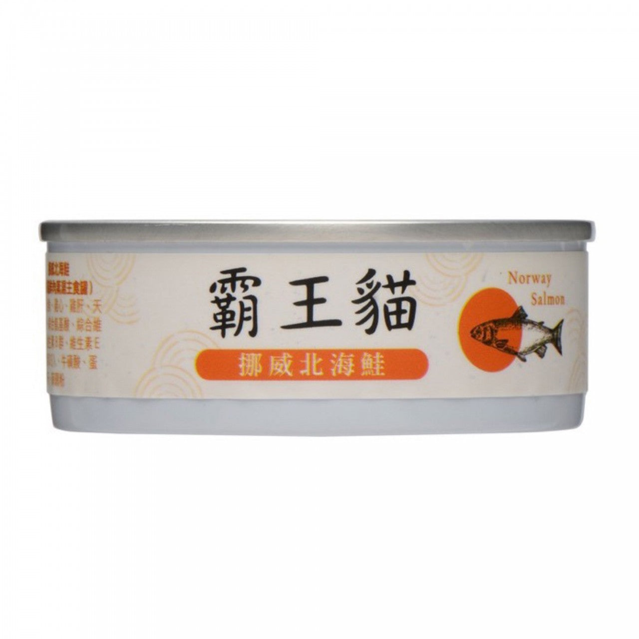 霸王貓罐 - (無卡拉膠－低磷低鈉) 挪威北海鮭