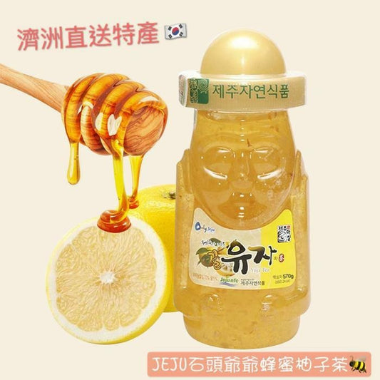 韓國濟州漢拿峰🇰🇷蜂蜜柚子茶570G  觀塘交收/順豐到付 - singhomart